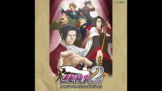 Confrontation  Allegro 2011  Ace Attorney Investigations 2 Prosecutor’s Gambit OST [upl. by Neville]