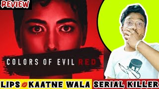 COLORS OF EVIL RED2024Movie REVIEW in HindiFull Movie Hindi Dubbed ReviewJakub GMaja O Netflix [upl. by Erdrich]