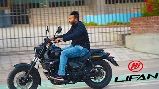 New Cruiser in Bangladesh Lifan K19 FIRST IMPRESSION Ride Review [upl. by Arratal]