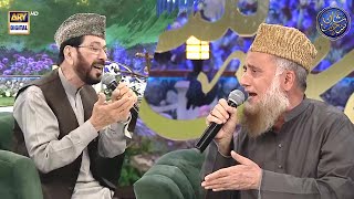 Shane Sehr  Naat Segment  Qari Waheed Zafar Qasmi  Syed Fasihuddin Soharwardy [upl. by Kcinimod]