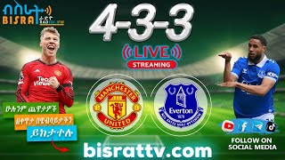 Manchester United Vs Everton   Bisrat fm  ብስራት  መሰለ መንግስቱ  Messele Mengistu [upl. by Wilmette]