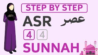 Learn to Pray Asr Salah Perfectly StepbyStep Guide to 4 Rakat Sunnah Asr for WomenFemale Hanafi [upl. by Woolcott]