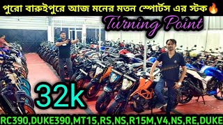 Cheapest second hand bike showroom nearKolkata RR310RC390R15DUKEMT15Ninja₹32kTurning Point [upl. by Ellehcem]