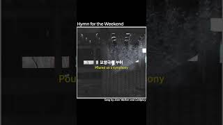 🇺🇸Hymn For The Weekend Remix  Song by Alan Walker vs Coldplay shorts [upl. by Nomael]