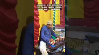 Bhaglpur moharrami dhun shorts music viralshorts virals [upl. by Eelyma]