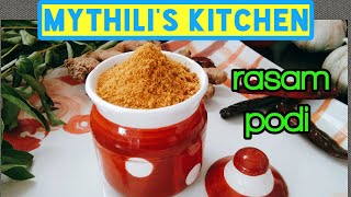 Rasam Powder Recipe  Homemade Rasam Podi in Tamil [upl. by Valentine]