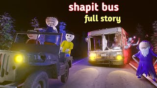 gulli bulli aur shapit bus full story  gulli bulli cartoon  haunted bus  make joke horror [upl. by Chuck794]