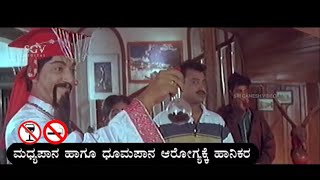 Devaraj Goes In Chinese Getup To Catch Girls Suppliers  Sangliyana Part 3 Kannada Movie Scene [upl. by Yentiw]