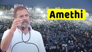 Rahul Gandhis Fantastic Speech at Congress Public Meeting in Amethi Uttar Pradesh  Congress LIVE [upl. by Cinderella]