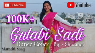 Gulabi Sadi Dance Cover 💖😍  Sanju Rathod  GSpark  Prajakta  Dance to Heal [upl. by Inanaup]