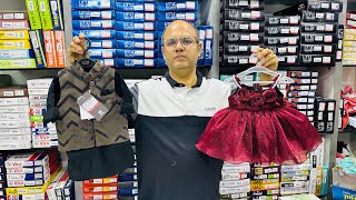 Only Rs 50  Kids wear super wholesaler in Ahmedabad  Girls wear amp boys wear wholesale market [upl. by Ewens]