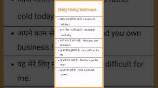 Daily Using English Sentences englishspeaking englishlearning wordmeaning spokenenglish reels [upl. by Pinelli750]