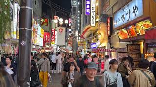 Osaka Japan Nightlife Travel Guide 2023 4K [upl. by Raphaela170]