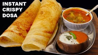 बिना दाल और चावल भिगाये 10 मिनट में ही बाज़ार जैसा क्रिस्पी डोसा घर पर बनाये  Dosa recipe Breakfast [upl. by Haikezeh679]