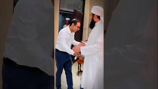 Molana Tariq Jameel With Sir Qasim Ali Shah [upl. by Nosreme]