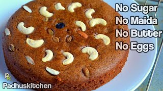 Whole Wheat Jaggery CakeNo Sugar No Butter No Maida Eggless Healthy Atta Cake Recipe [upl. by Ymled]