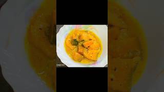 කිරට බොරට වට්ටක්කා වෑංජනය 👍👌 shortvideo cooking KT family enjoy [upl. by Adohr393]