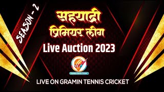 Sahyadri Premier League Poladpur Season 2  Live Auction  2023 [upl. by Hardigg]