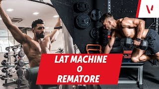 Allenamento schiena lat machine rematore trazioni o pulley [upl. by Madson422]