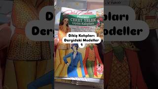 Güler Erkan Dergisi Ceket ve Yelek Kalıp modelleri reklamdeğildir kendim aldım [upl. by Sutelc406]