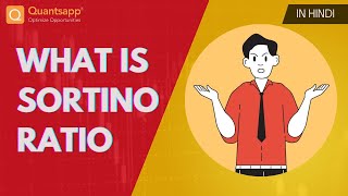 What is SORTINO ratio [upl. by Kant]