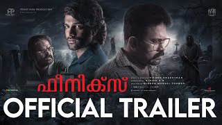 Phoenix Official Trailer  Aju Varghese  Anoop Menon  Vishnu Bharathan  Midhun Manuel Thomas [upl. by Etnaled]