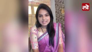 Gudhi Padwa Wishes from Actress Titeeksha Tawde [upl. by Fiore703]