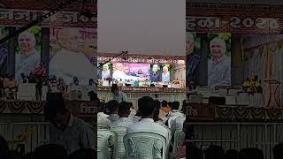 Gangadhar banbare speech sindkhed raja 1212024 [upl. by Giulia308]