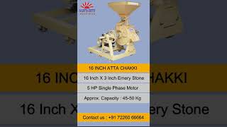 16 inch Atta Chakki 16 Inch Flour Mill 5 HP Atta Chakki M 91 7487056644 [upl. by Prasad30]