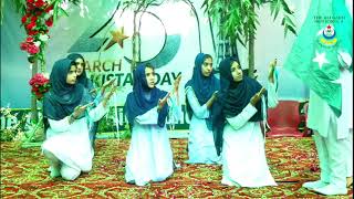 Zameeno Asman Mein Har Zuban se LaIlaha Nikla  cover  PAK ARMY SONG  THE ALI GARH HIGH SCHOOL [upl. by Anoif]