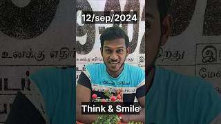 Calendar series12sep2024trending tamil calendar entertainment entertainmentnews [upl. by Hsivat]