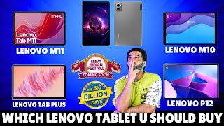 Which Tablet you should buy In festive Sale  Huge discounts by Lenovo  Born Creator [upl. by Narak]