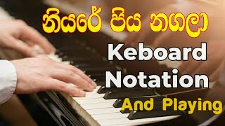 Niyare Piyanagala Notation Sinhala Keyboard Lessons Keyboard Notation Sinhala clear explan [upl. by Heigl]