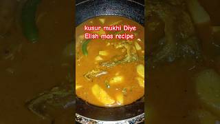 kusur mukhi diye ilish mas recipe sorts cooking food recipe Islamic gazal [upl. by Felic718]