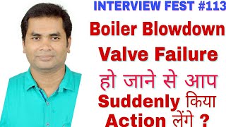 Boiler Blowdown Valve Operation In Hindi [upl. by Maclay41]