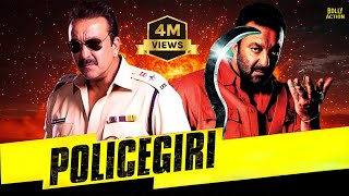 Policegiri  Hindi Full Movie  Sanjay Dutt  Prachi Desai  Prakashraj  Hindi Action Movies [upl. by Pincus807]