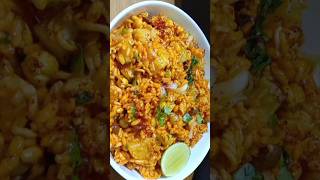 gilo chatpate Recipe Nepali shorts gilochatpate nepalifood nepalifamousstreetfood [upl. by Anod]