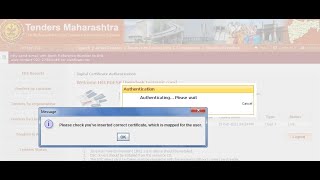 Fixed Please check you have inserted correct certificate error in e tender e Procurement [upl. by Raseda]