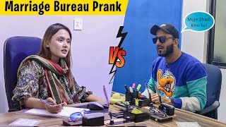 Marriage Bureau Prank  Pranks In Pakistan  Humanitarians Nano [upl. by Elokyn110]