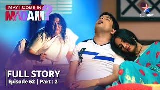 FULL STORY  Ramvati ko hui Chhedi ki fikr  May I Come In Madam  EPISODE62 PART 02 starbharat [upl. by Lleinnad]