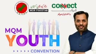 Youth Convention Hyderabad MQMPakistan SirfMQMPakistan 11thOctober2024fypシ゚viral [upl. by Rovelli124]