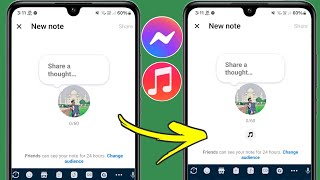 วิธีเพิ่มเพลงใน Messenger Notes  ตัวเลือกเพลงไม่แสดงใน Messenger Notes [upl. by Munniks967]