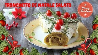 TRONCHETTO DI NATALE SALATO CON PATATE E SALSICCE [upl. by Eidac542]