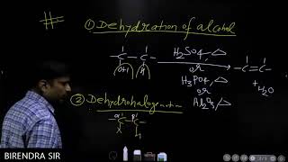 Reaction Mechanism8  ELIMINATION REACTIONS  DEHYDRATION OF ALCOHOLS E1 ELIMINATION [upl. by Saied826]