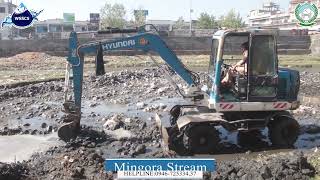 quotClean the Mingora Streamquot Cleanliness campaign [upl. by Sabrina]