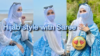 Hijab style with Saree🩵🤍 teamcuhie hijabstylewithsaree hijabtutorial CUHIESWORLD newvideo [upl. by Claud]