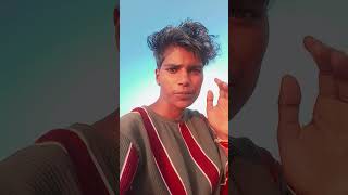 Me lipstick 💄 comedy funny bhojpuri pkfunny2821 [upl. by Grimaldi364]