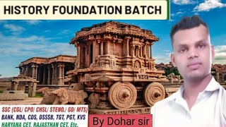 History class 1 History foundation batch byDoharsirSsc CHsL RailwayNtpc Banking [upl. by Aniwde]