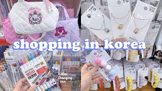 shopping in korea vlog 🇰🇷 daiso accessories stationery haul 🌈 unique pens ribbon trend 다이소 신상 [upl. by Sueddaht545]