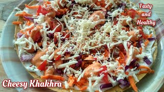 How to Make Cheesy Khakra RecipePizza KhakraEasy and Quick Cheese Khakra5min Healthy Snack Recipe [upl. by Oivlis693]